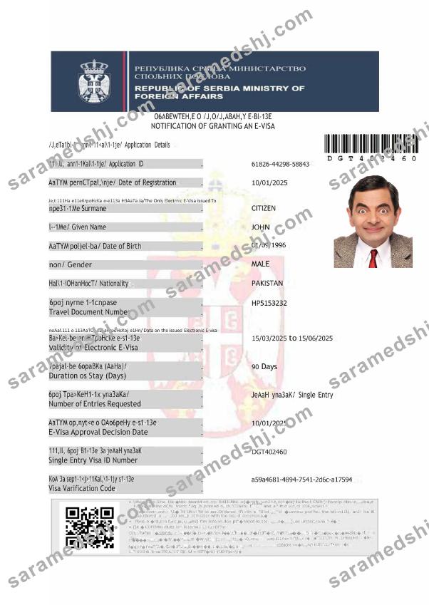 Serbia e-visa template in Word and PDF formats